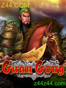 GuanGong